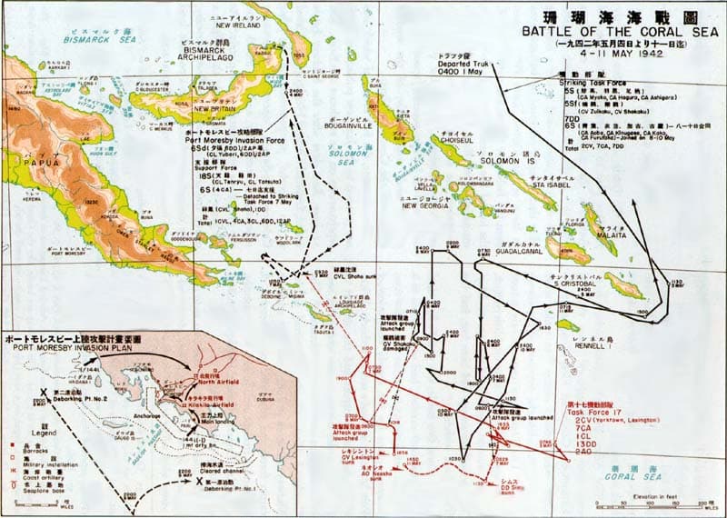 珊瑚海海戦の戦闘経過