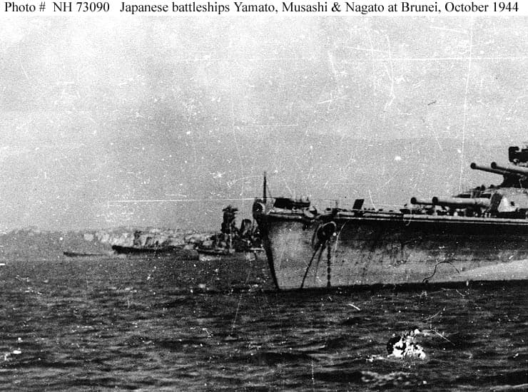 レイテ沖海戦