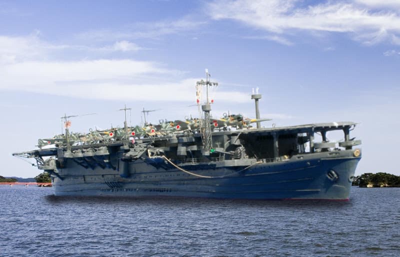 大日本帝国海軍連合艦隊の空母【冲鷹/Chuyo(新田丸)】