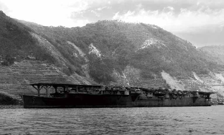 大日本帝国海軍連合艦隊の空母【龍鳳/Ryuho(大鯨)】