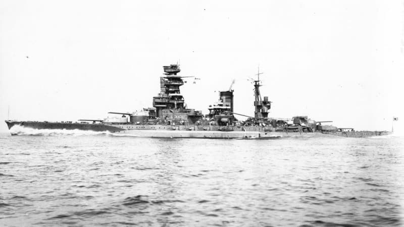 大日本帝国海軍連合艦隊の戦艦【陸奥/Mutsu】