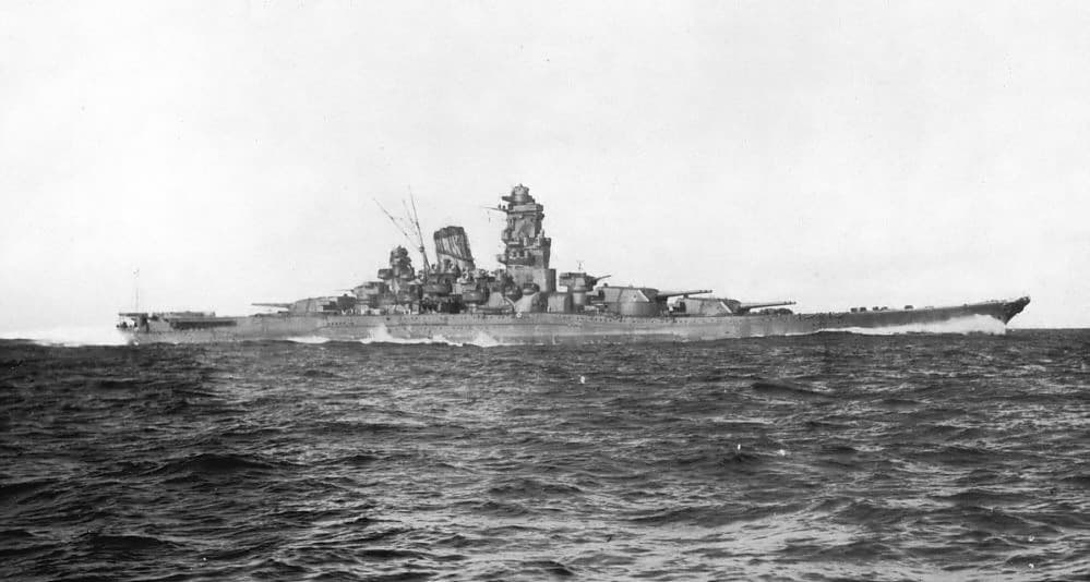 大日本帝国海軍連合艦隊の戦艦【大和/Yamato】