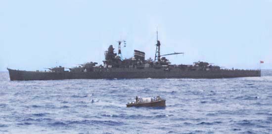 大日本帝国海軍連合艦隊の重巡洋艦【三隈/Mikuma】