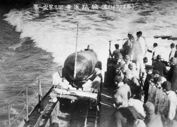 軽巡洋艦北上での回天一型試験発射