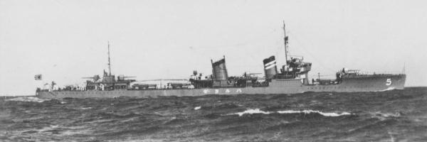 大日本帝国海軍連合艦隊の駆逐艦【春風/Harukaze】