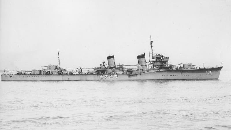 大日本帝国海軍連合艦隊の駆逐艦【薄雲／Usugumo】