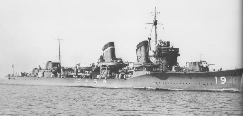 大日本帝国海軍連合艦隊の駆逐艦【浦波／Uranami】