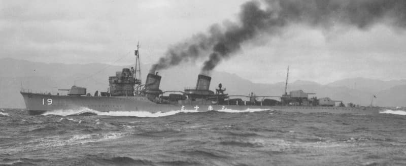 大日本帝国海軍連合艦隊の駆逐艦【敷波/Shikinami】