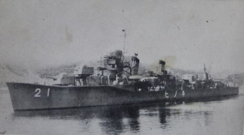 大日本帝国海軍連合艦隊の駆逐艦【子日/Nenohi】