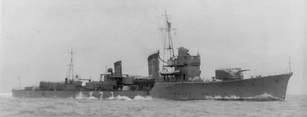 大日本帝国海軍連合艦隊の駆逐艦【夕立/Yudachi】