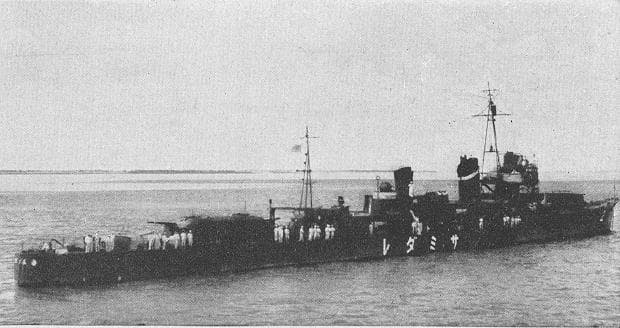 大日本帝国海軍連合艦隊の駆逐艦【五月雨/Samidare】
