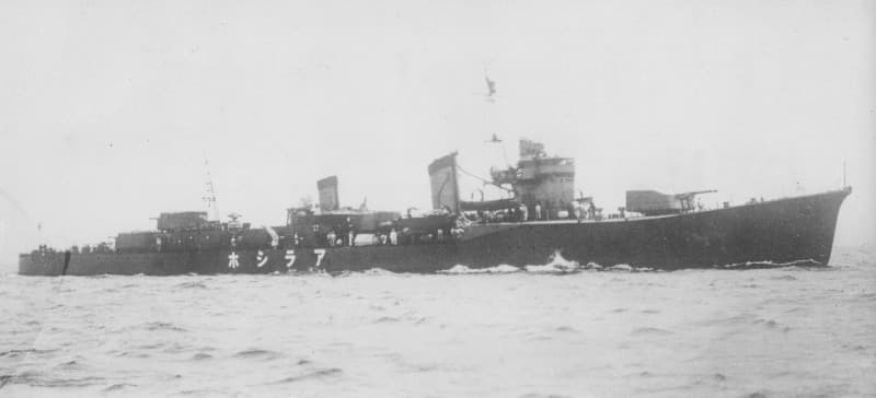 大日本帝国海軍連合艦隊の駆逐艦【荒潮/Arashio】