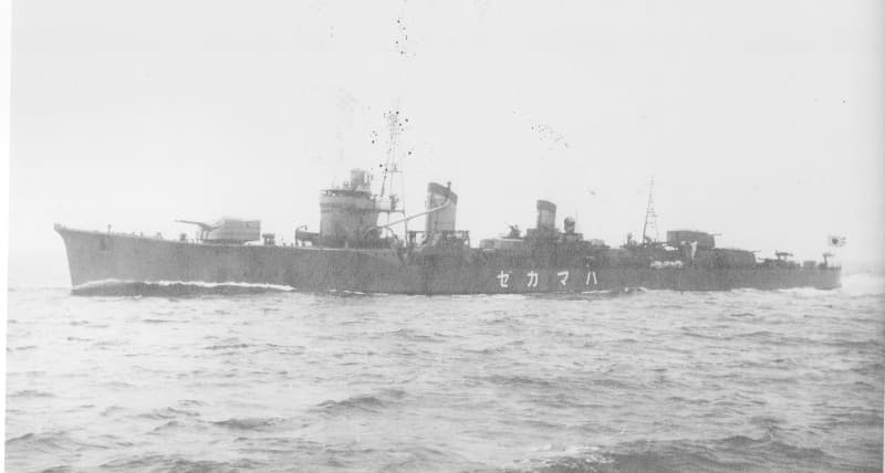 大日本帝国海軍連合艦隊の駆逐艦【浜風/Hamakaze】