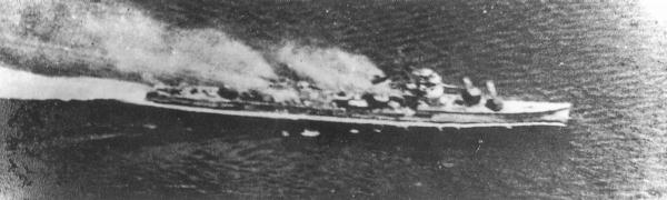大日本帝国海軍連合艦隊の駆逐艦【若月/Wakatsuki】