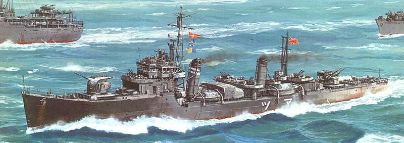 大日本帝国海軍連合艦隊の駆逐艦【松/Matsu】