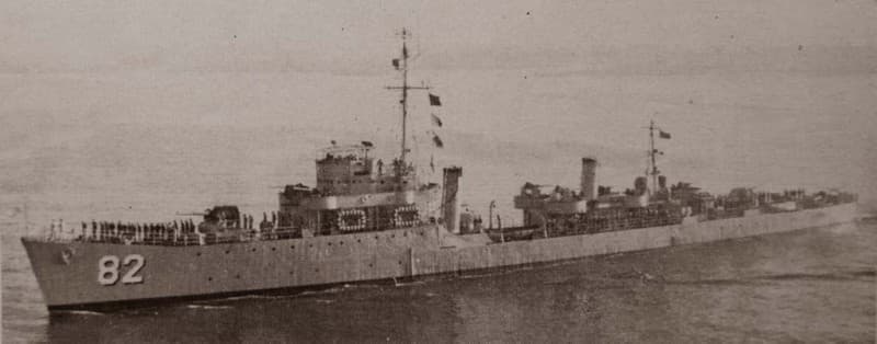 大日本帝国海軍連合艦隊の駆逐艦【初梅/Hatsuume】