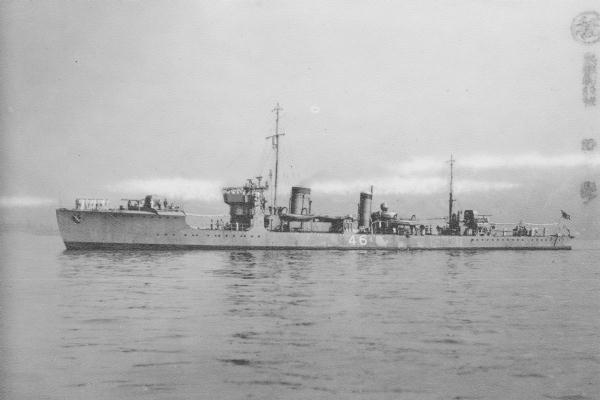 大日本帝国海軍連合艦隊の駆逐艦【夕顔/Yugao】