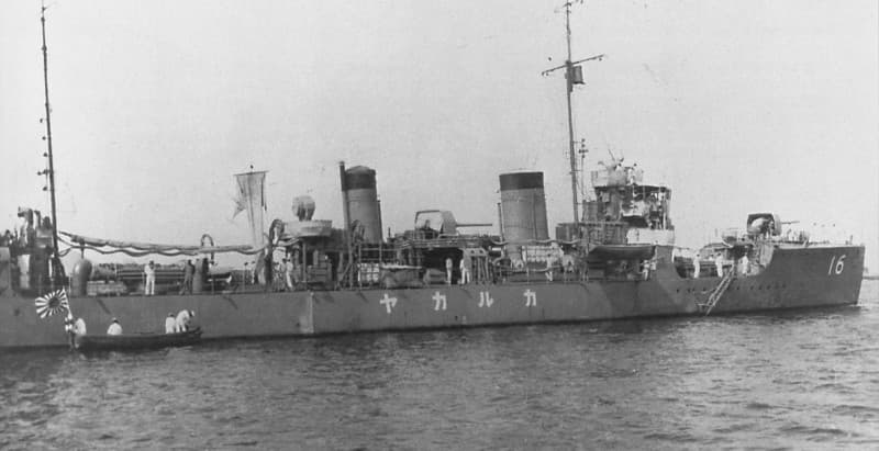大日本帝国海軍連合艦隊の駆逐艦【刈萱/Karukaya】