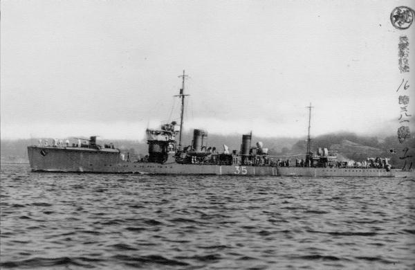 大日本帝国海軍連合艦隊の駆逐艦【蔦/Tsuta】