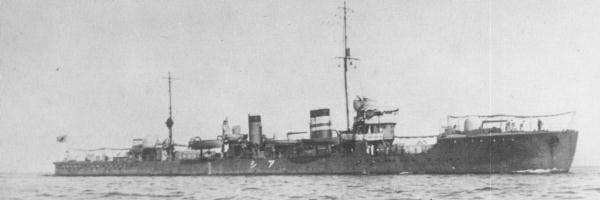 大日本帝国海軍連合艦隊の駆逐艦【葦/Ashi】