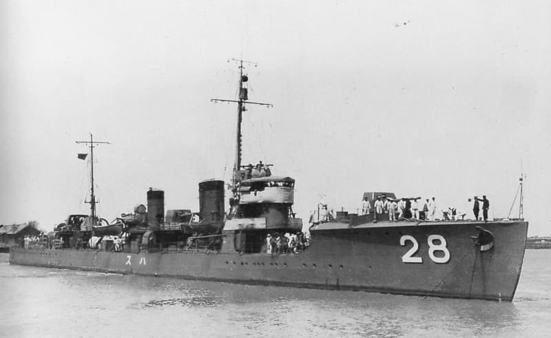 大日本帝国海軍連合艦隊の駆逐艦【/】