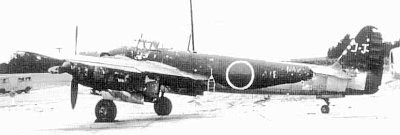 大日本帝国海軍連合艦隊の航空機【天雷/局地戦闘機】