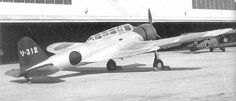 大日本帝国海軍連合艦隊の航空機【九七式艦上攻撃機11型】