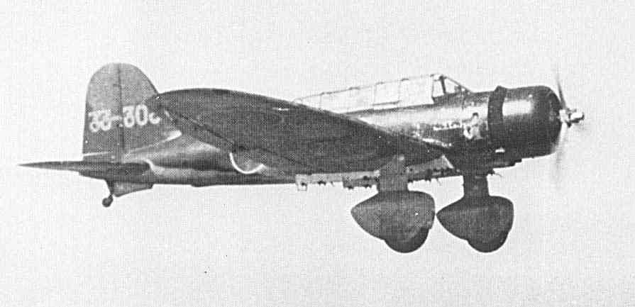 大日本帝国海軍連合艦隊の航空機【九七式艦上攻撃機61型】