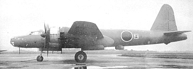 大日本帝国海軍連合艦隊の航空機【連山/陸上攻撃機】