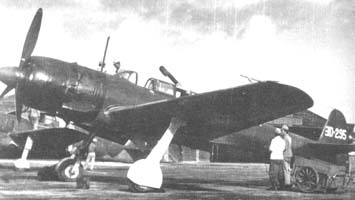大日本帝国海軍連合艦隊の航空機【彩雲／艦上偵察機】
