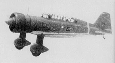 大日本帝国海軍連合艦隊の航空機【九八式陸上偵察機】