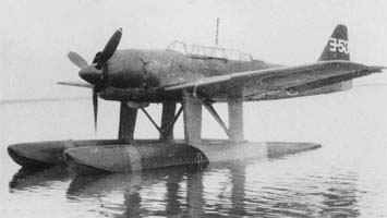 大日本帝国海軍連合艦隊の航空機【瑞雲／水上偵察機】