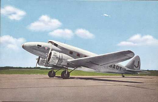 大日本帝国海軍連合艦隊の航空機【中島式双発輸送機】