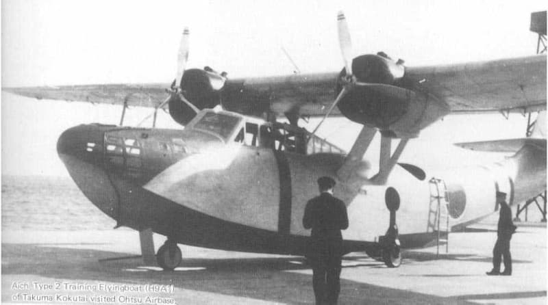 大日本帝国海軍連合艦隊の航空機【二式練習用飛行艇】