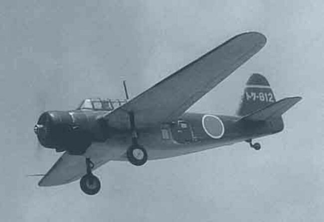 大日本帝国海軍連合艦隊の航空機【白菊／機上作業練習機】