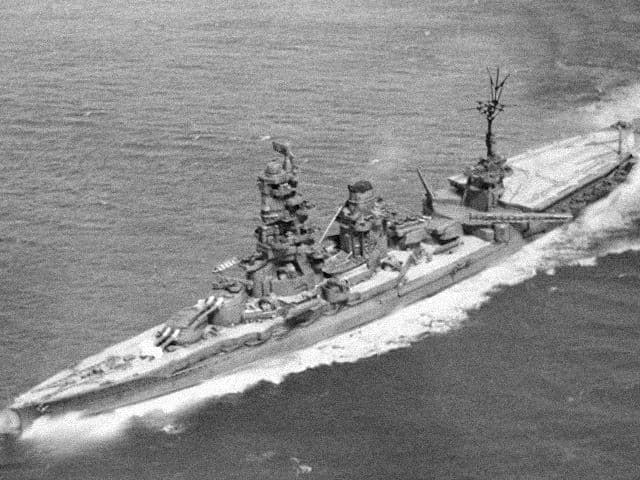 大日本帝国海軍連合艦隊の戦艦【伊勢／Ise】