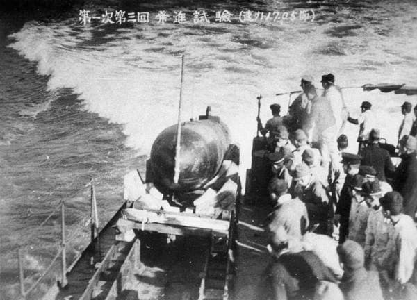 大日本帝国海軍連合艦隊『回天』