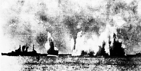 バタビア沖海戦