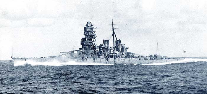 大日本帝国海軍連合艦隊の戦艦【比叡／Hiei】