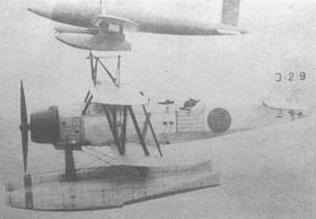 大日本帝国海軍連合艦隊の航空機【一式標的機】